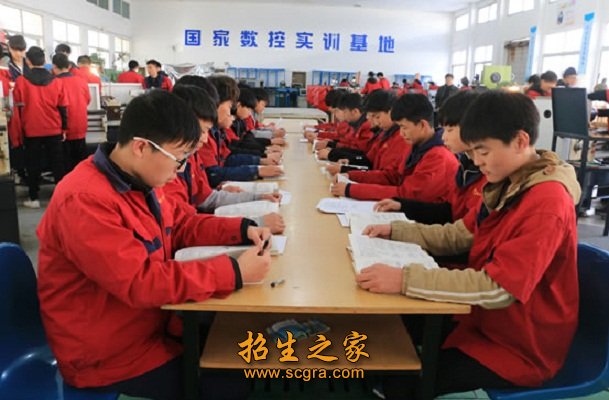 學(xué)生學(xué)習(xí)