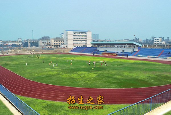 學校操場