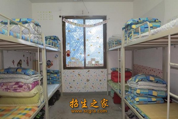 學生宿舍