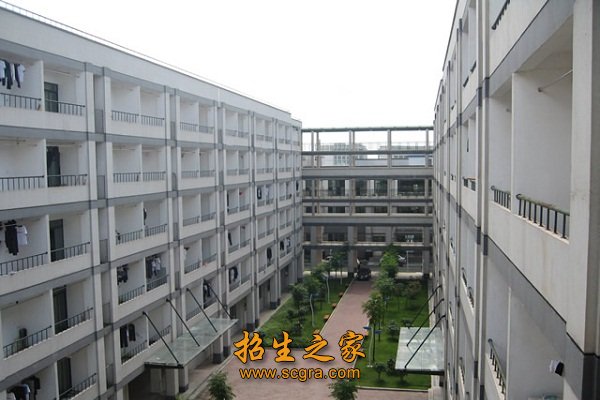 教學(xué)大樓