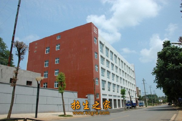實訓(xùn)大樓