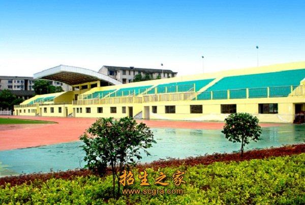 學(xué)校操場