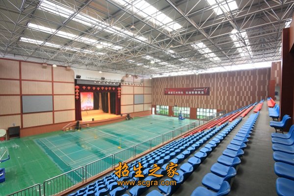 學(xué)校操場