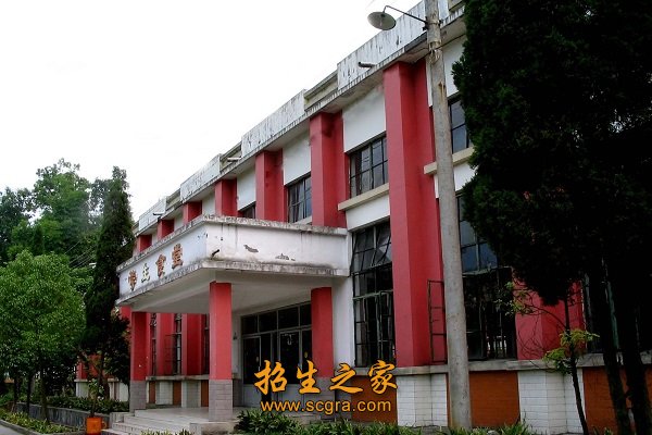 教學(xué)樓