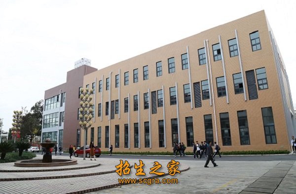 實訓樓