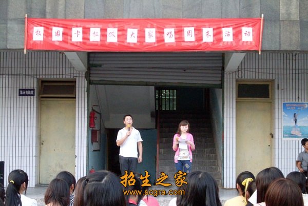 唱歌活動