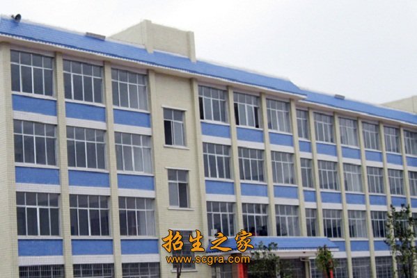 教學大樓