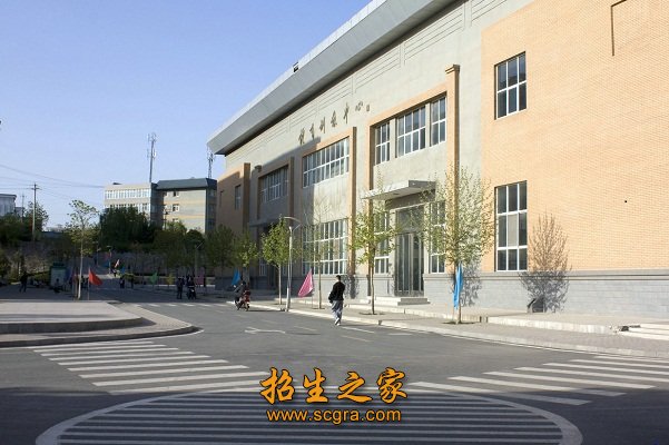 實訓中心
