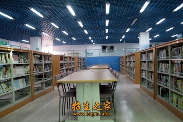 圖書(shū)館