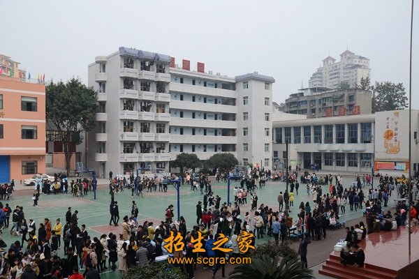 學校日常
