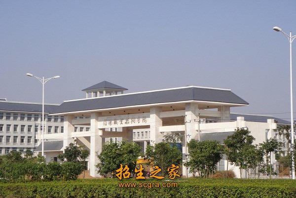 學(xué)校大門(mén)