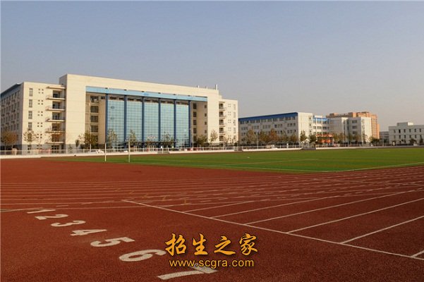 學(xué)院操場