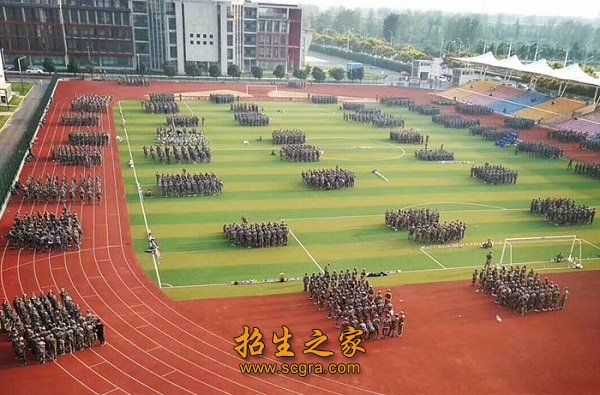學(xué)校操場