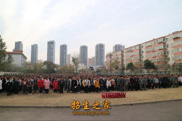 消防演習