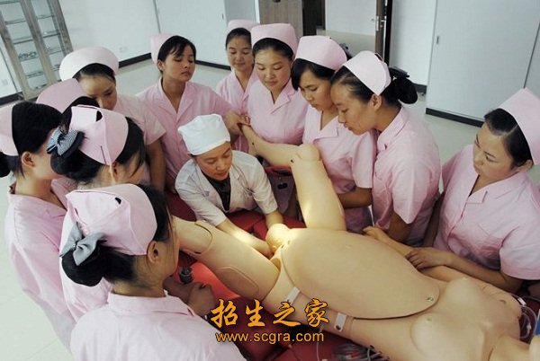 現場教學