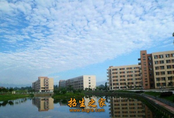 內(nèi)江鐵路機械學校