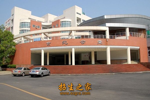 川北醫(yī)學院