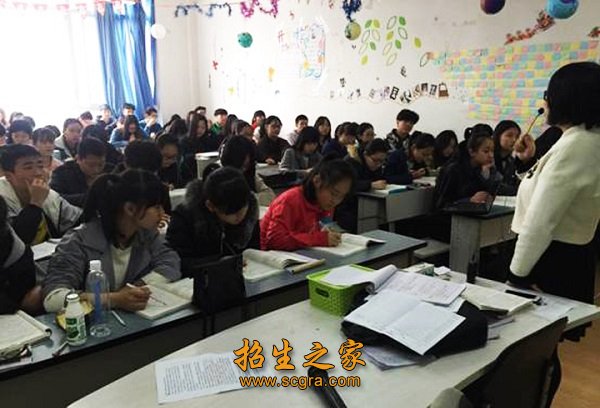 成都鐵路技工學校