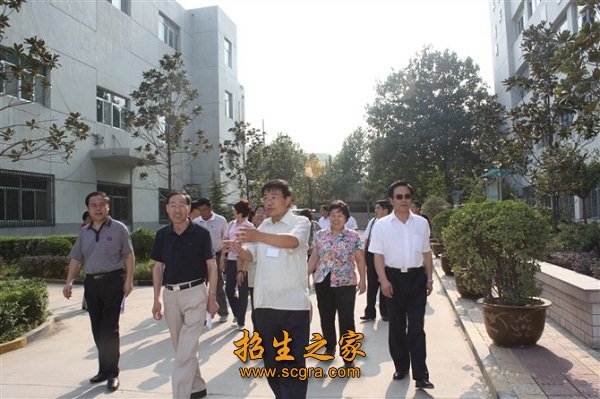 領(lǐng)導蒞臨