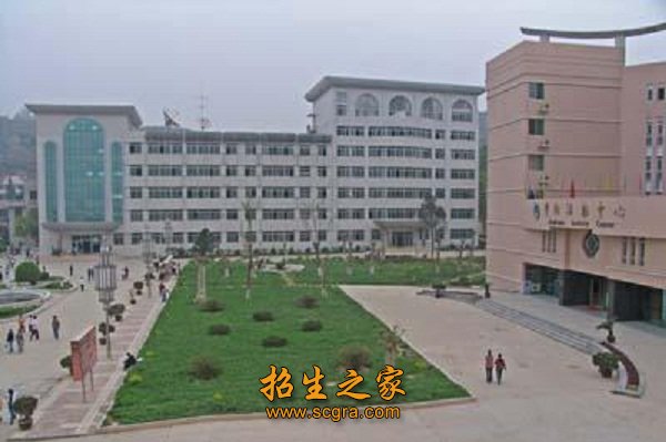 校園風貌