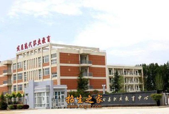 學校風貌