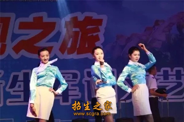 校園活動