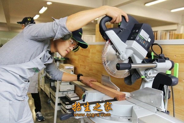 校園風采