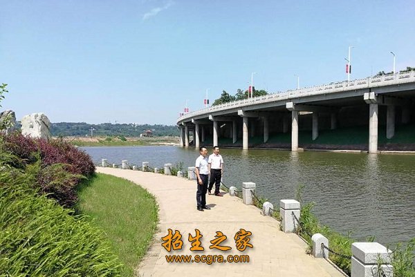 校園風采
