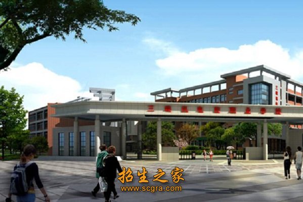校園環(huán)境