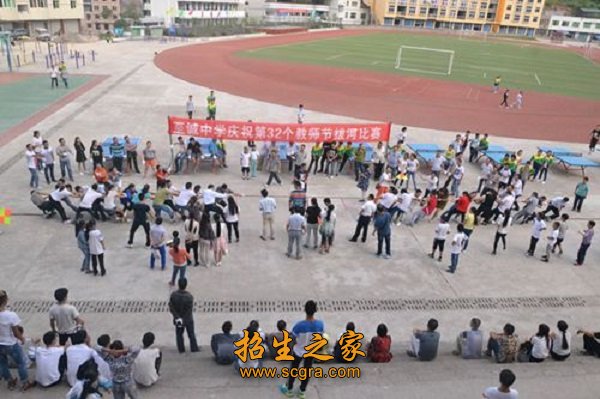 校園風(fēng)采