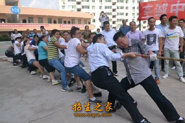 校園活動(dòng)
