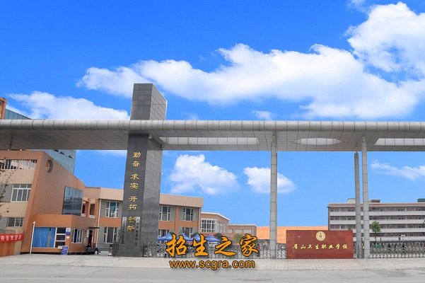 校園風(fēng)采
