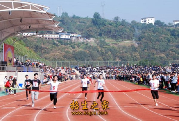 運動會