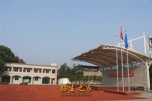 學(xué)校操場