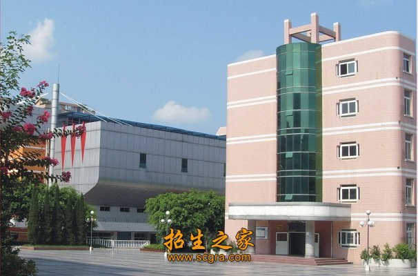 升旗廣場(chǎng)