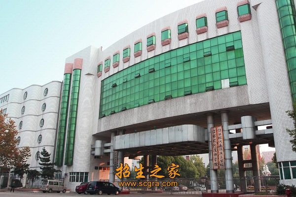 江蘇現(xiàn)代高級技師學校