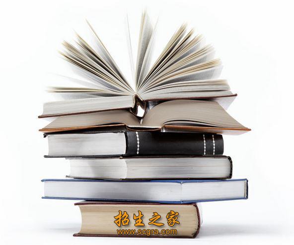 會計學(xué)書籍