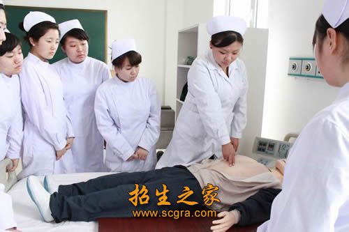 實訓課程