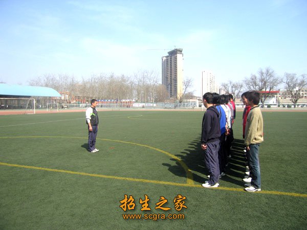 學(xué)校操場