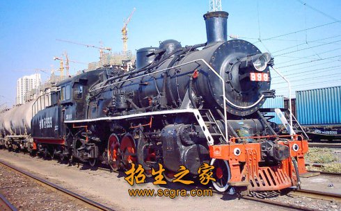鐵道機車車輛