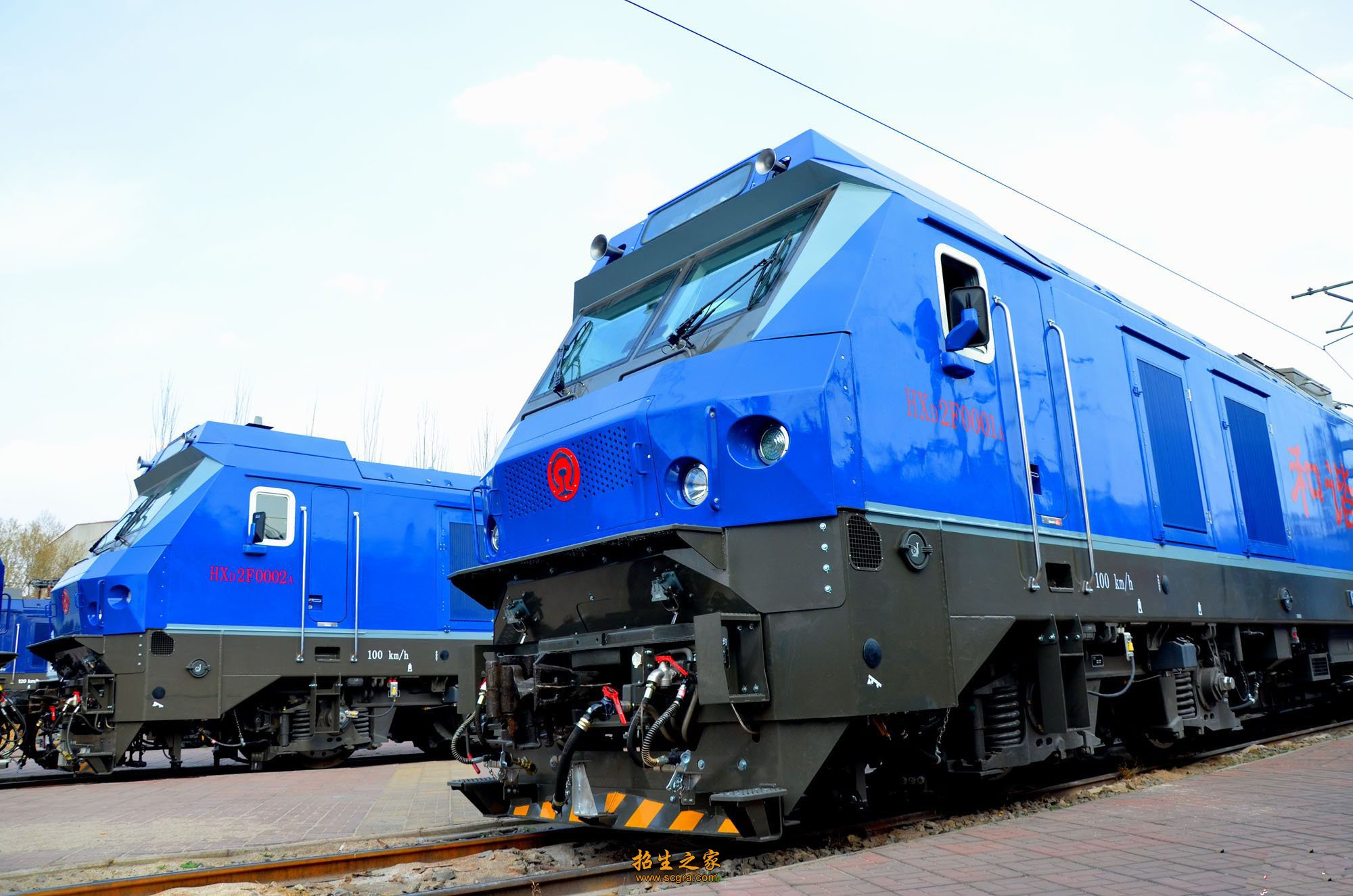 鐵道機車