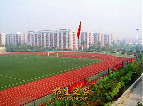 學(xué)校操場