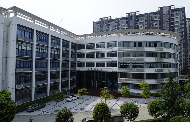 四川省水產學校