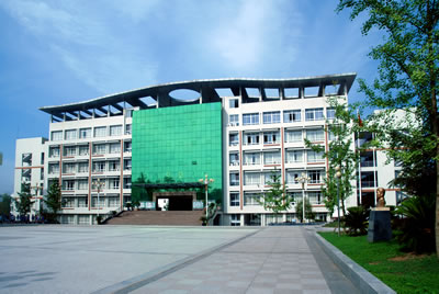 四川省閬中師范學(xué)校
