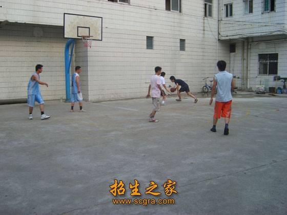 籃球場(chǎng)