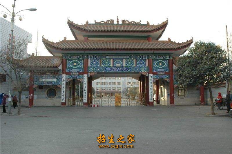 學(xué)校環(huán)境