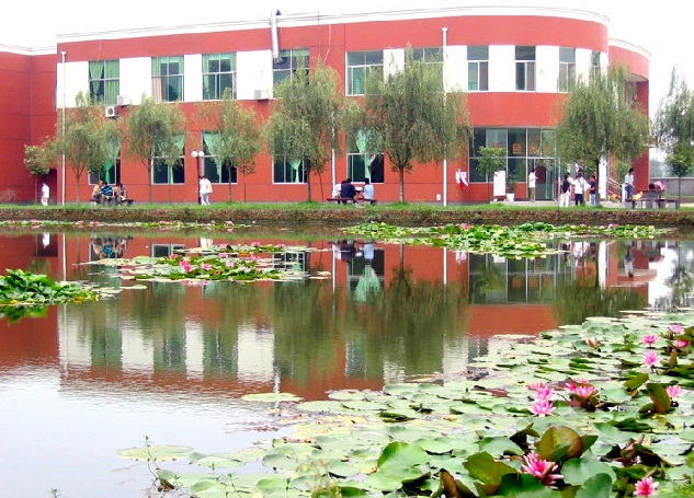 四川信息職業(yè)技術(shù)學(xué)院