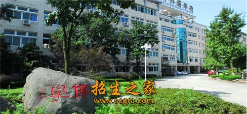 成都市雙流區(qū)棠湖中學(xué)外語(yǔ)實(shí)驗(yàn)學(xué)校