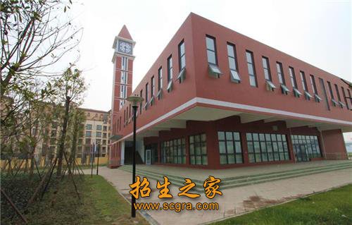成都嘉祥外國(guó)語(yǔ)學(xué)校