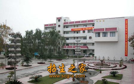 友愛(ài)職業(yè)技術(shù)學(xué)校